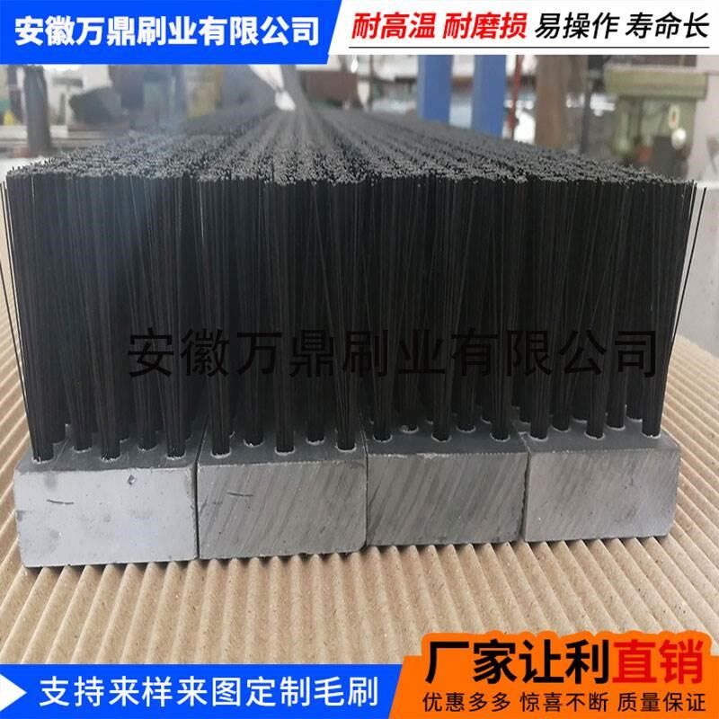 砖机条刷PVC板刷木板排刷长 短尼龙丝软毛硬毛耐磨清扫工业毛刷条