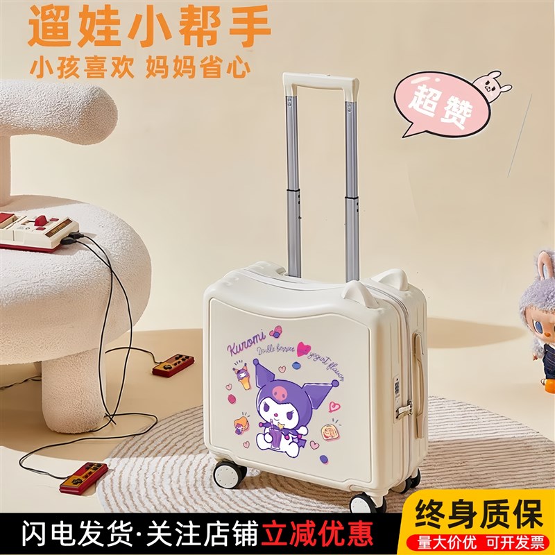 儿童行李箱女孩可坐可骑行箱儿童行李箱18寸登机箱迷你拉杆箱骑行
