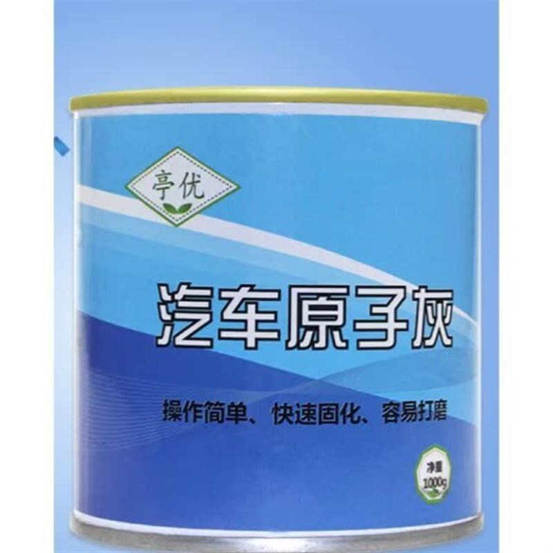 油性原子灰腻子木器钣金木质模型腻子粉补车快干补木缝膏木工 500