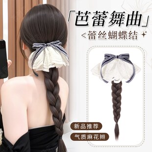 假发辫子女抓夹彷真发低马尾蕾丝C蝴蝶结麻花长辫子气质假发辫马