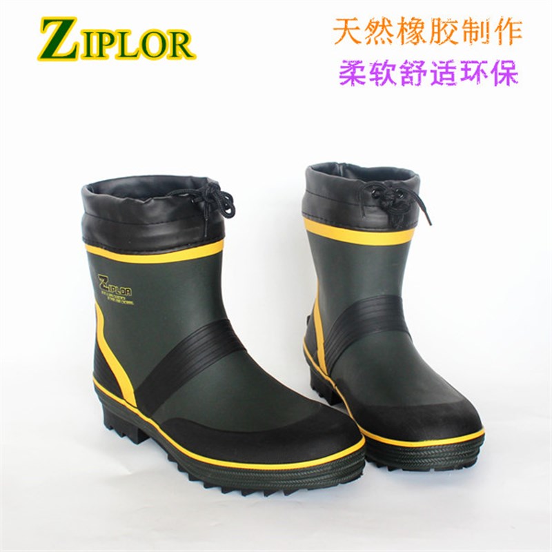 时尚男款短筒短帮低筒低帮男款防滑防水耐磨橡胶雨鞋水鞋套鞋雨靴