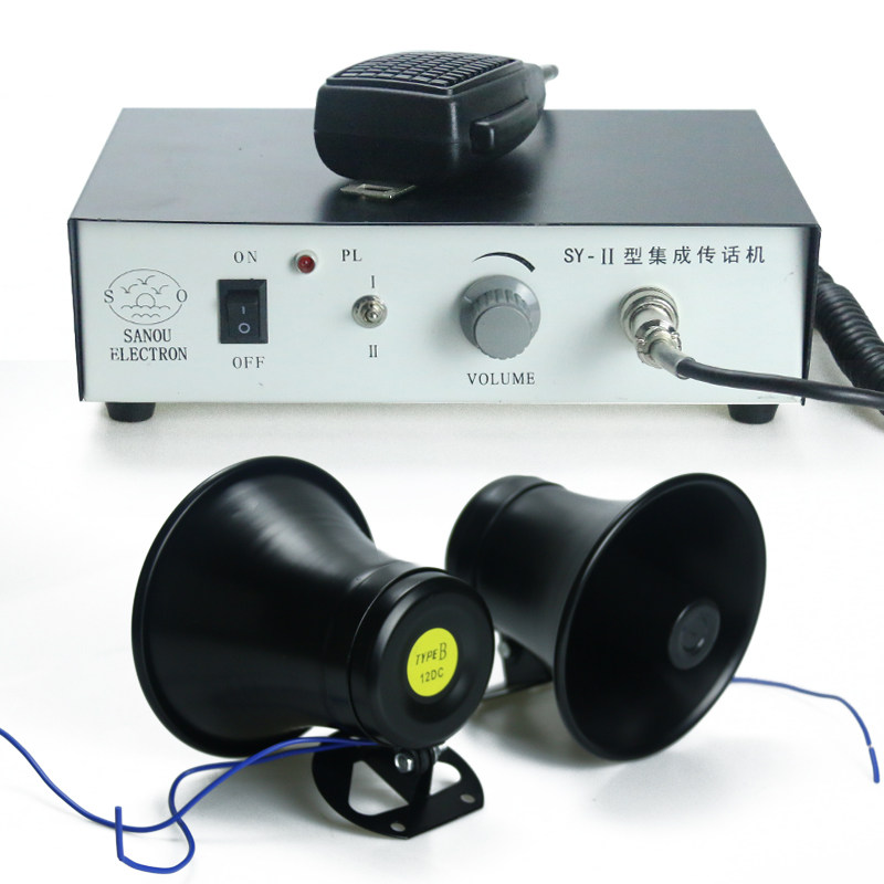 室内外有线双向对讲集成传话机船用喇叭O厂矿渔货船对话通讯