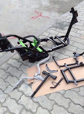 小龟72v60v车架散o件浙江台州龟5电动车电摩加强套件DI.Y组装车配