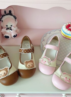 【全款预约】兔熊室内鞋可爱魔术贴喵喵日记卡通圆头软底Lolita鞋