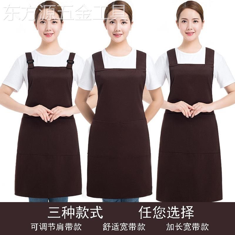 围裙定制logo印字定做美甲奶茶店工作服女男家用厨房防水围腰订做