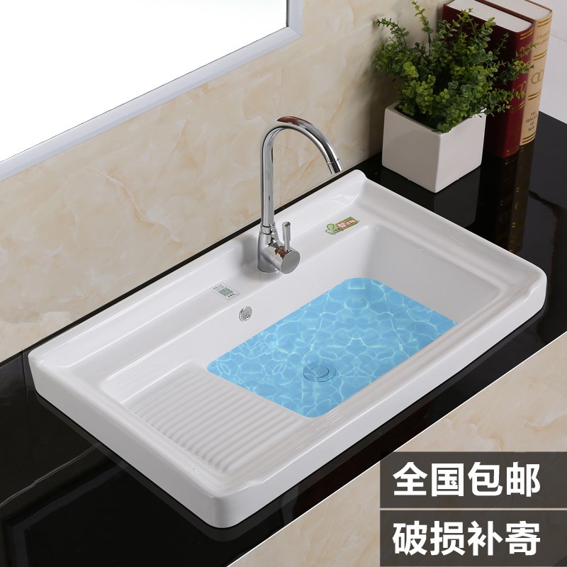 家用大洗衣盆陶h瓷 阳台洗衣池方形 卫生间洗脸盆半嵌入式带搓衣