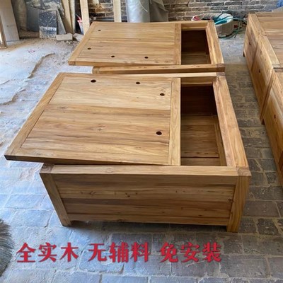 老榆木榻榻米床箱落地式储物床箱全实木双人床箱体床简床头柜