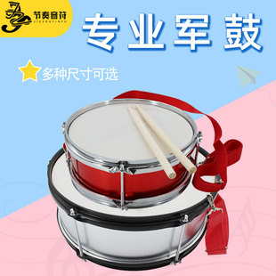 专业小军鼓儿童乐器音乐幼儿园表演手鼓奥尔夫打击乐器宝宝架子鼓