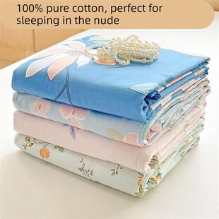 全棉被套单件单人学生宿舍被罩150X200X230纯棉L180cmx220cm褥子