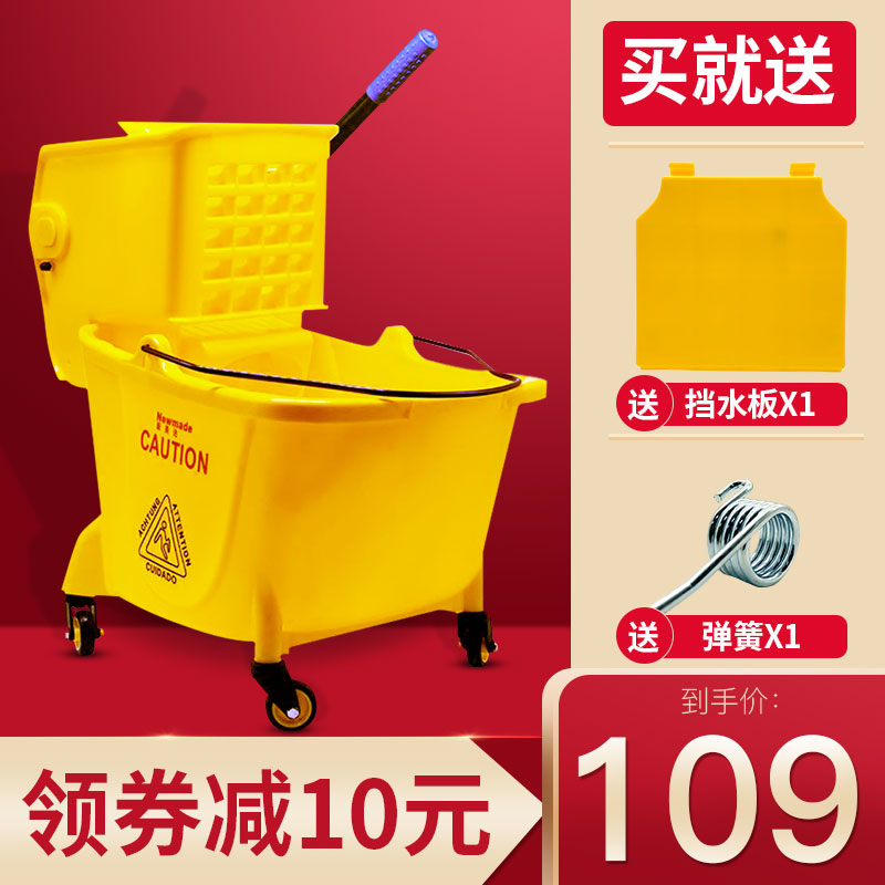 单桶榨水车洗拖把甩水挤水桶酒店拖把桶地拖墩布桶压水车清洁车
