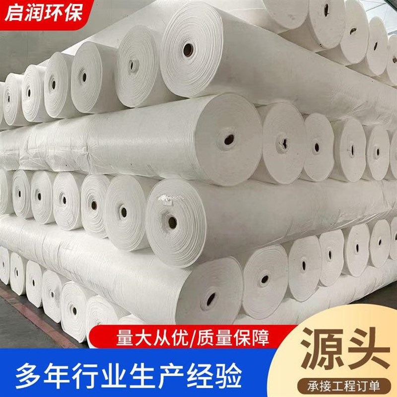 复合土工膜两布一膜一布一膜河道治理垃圾填埋长丝复合土工膜图片