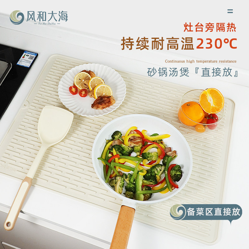 家用防烫硅胶隔热垫碗碟沥水垫大号加厚厨房锅垫防滑餐桌垫案板垫