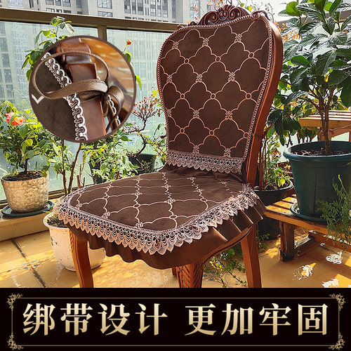 欧式美式餐椅垫坐垫四季奢华毛绒布艺椅子凳子椅桌旗桌布套装座垫