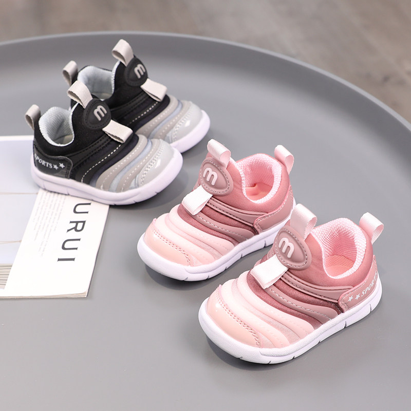 女宝宝新款毛毛虫机能鞋春夏男童网鞋0一1-3岁婴儿鞋子软底学步鞋,童鞋/婴儿鞋/亲子鞋,学步鞋,淘宝优惠券,粉丝福利购,淘宝优惠卷