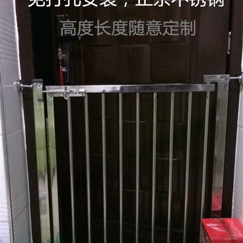 免打孔不锈钢宝宝安全门栏婴儿童楼梯G口防护栏宠物隔离栅栏门围