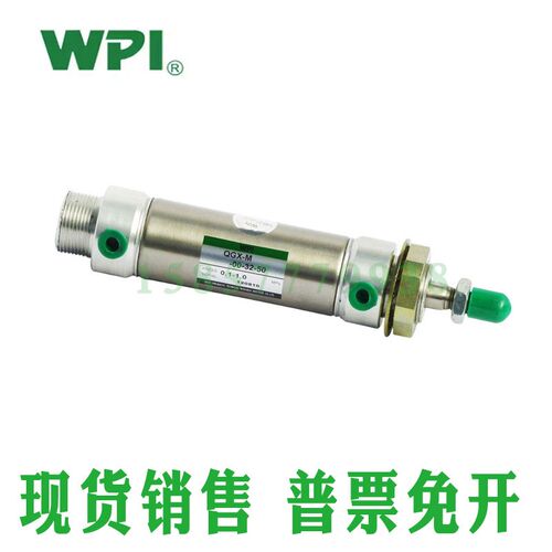 WPI标准型气缸QGZ-D-LB-40B/50B/63B-50-75-100-125-150-200-250