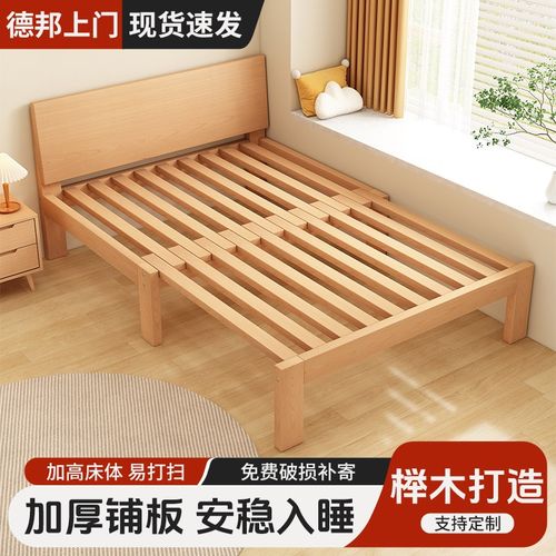 榉木伸缩沙发床折叠两用小户型简易卧室榻榻米实木床伸缩抽推拉床