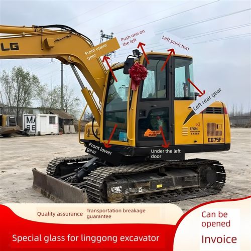 山东林东挖掘机Lg655F 660F 675F 680F驾驶室前后推拉门窗玻璃