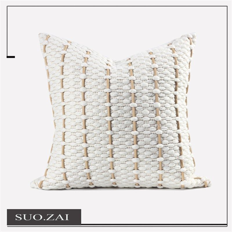 现代简约米白色编织皮条纹抱枕侘寂风客厅沙发样板间高端民宿靠垫