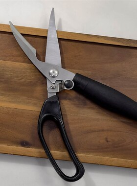特惠不锈钢弹力自开带锁厨房剪刀防滑胶柄锋利厨剪鸡骨剪鱼鳍熟食