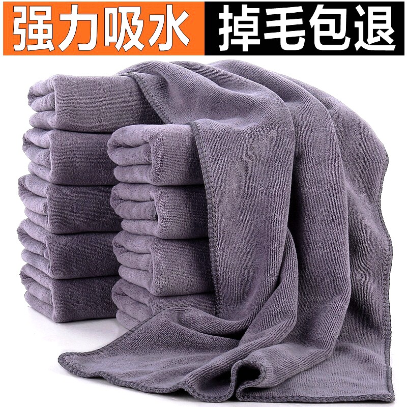 洗车毛巾加厚吸水不掉毛2米大号加长无痕内饰抹擦车布汽车专用巾