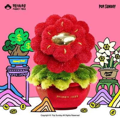 popsunday花开富贵花大财招财