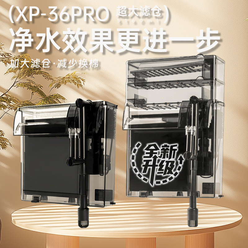 金利佳鱼缸过滤器小型静音除油膜壁挂过滤器净水循环三合一过滤桶