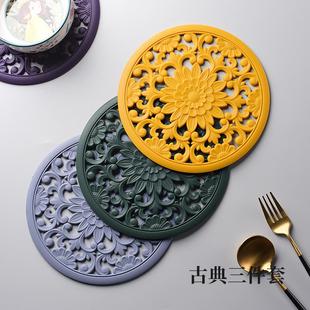 古典砂锅垫子家用碗垫菜盘垫子防烫垫 3件套硅胶隔热垫餐桌垫中式