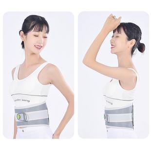 腰椎固定器 护腰 拉绳滑轮护腰 透气滑轮式 腰部固定支撑带 护腰带