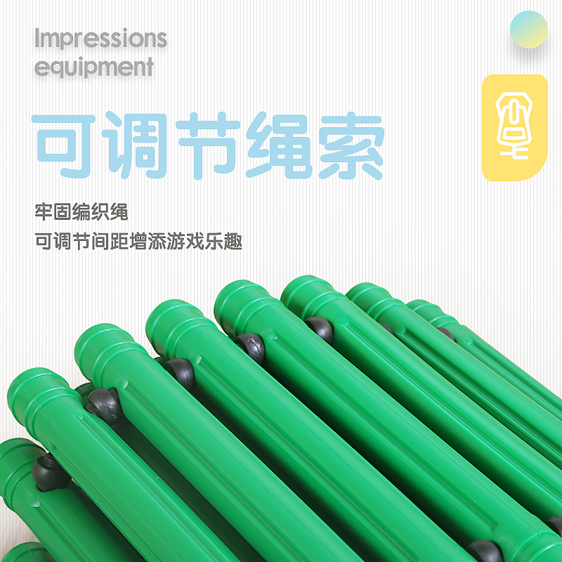 早教感统课训练器材儿童平衡触觉板步道独木桥脚踩平衡木走道