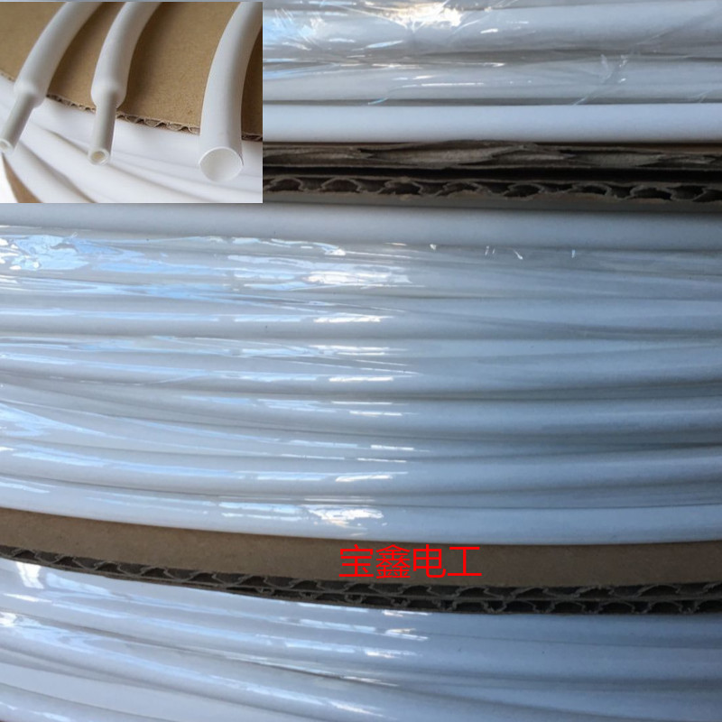 白色无字热缩管 护线绝缘管 直径.mm空白线号机