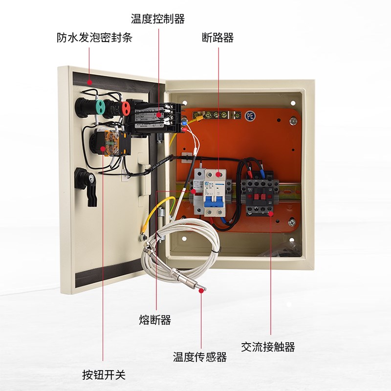 温度控制箱 智能温度控制 三相单相单控温 温度控制仪 温控器