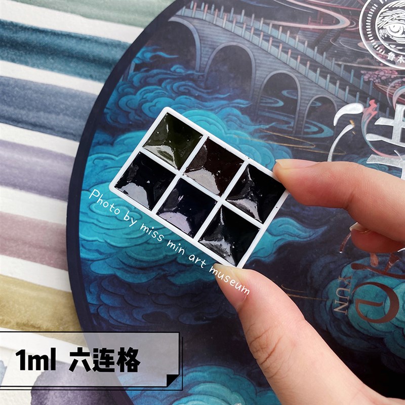 敏小姐美术馆鲁本斯诗韵古风沉淀色特殊色15管状水彩分装颜料