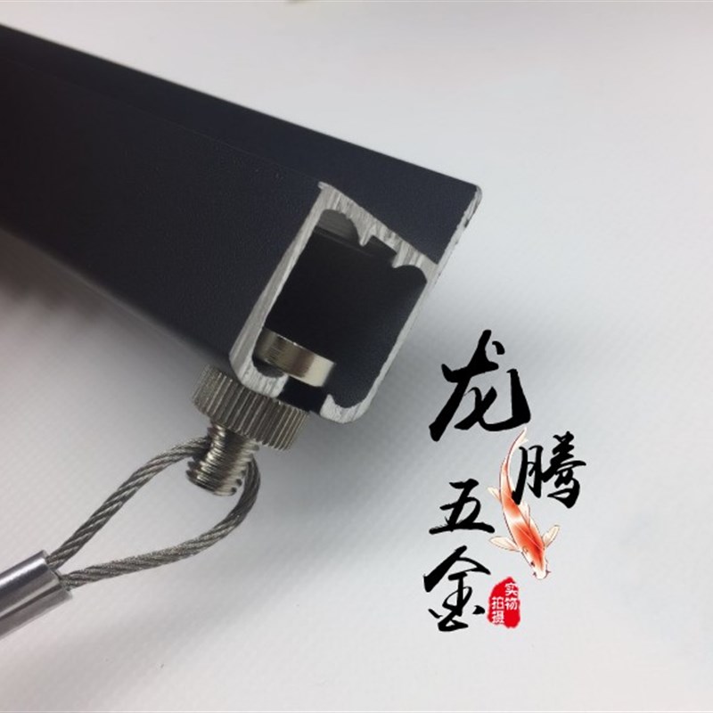 画廊U型轨道墙壁安装挂画器专用轨道挂画轨道滑轮家用油画