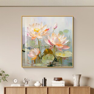 奶油风荷装饰画肌理感卉挂画书房茶室小尺寸挂画桌面摆画