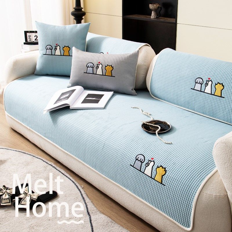 凉豆豆猫爪夏季凉席沙发垫冰丝凉感皮坐垫子防滑罩四季通用防滑,居家布艺,沙发垫,淘宝优惠券,粉丝福利购,淘宝优惠卷