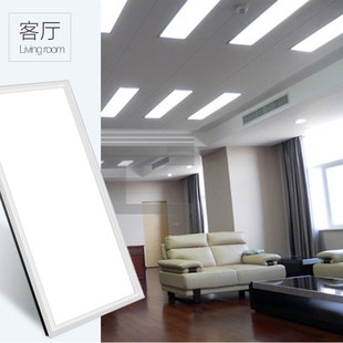 9*9矿棉板平板灯铝扣板石硅钙板99LD格栅灯