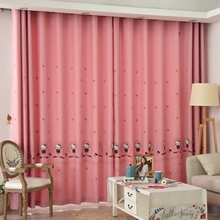 公风女孩粉色绣韩式 田园梦幻itty猫儿童房卧室窗帘成品定制