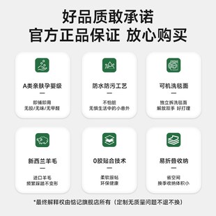 惦记 第代层拆洗羊毛地毯中古风设计师款胶客客厅地毯洗