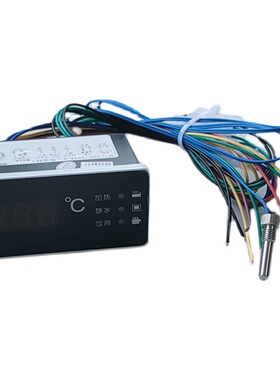 QJ带定时商用饮水水器电路板温度显示数码表