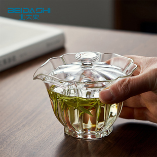 北大史百财玻璃盖碗泡茶耐热高档手工带过孔功夫茶具单个