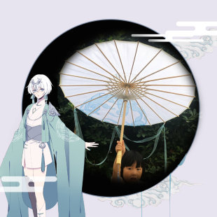 服言和逆浪千秋游戏伞 女古装道具油纸伞