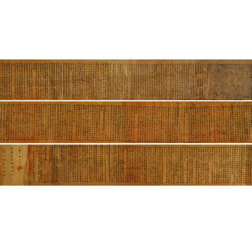 敦煌遗书 金刚般若密多经 古代书法复制品艺术微喷临幕装饰画特惠