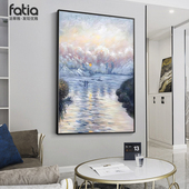 莫奈塞纳河日出风景油画印象派玄关装 饰画抽象走廊过道挂画正对门