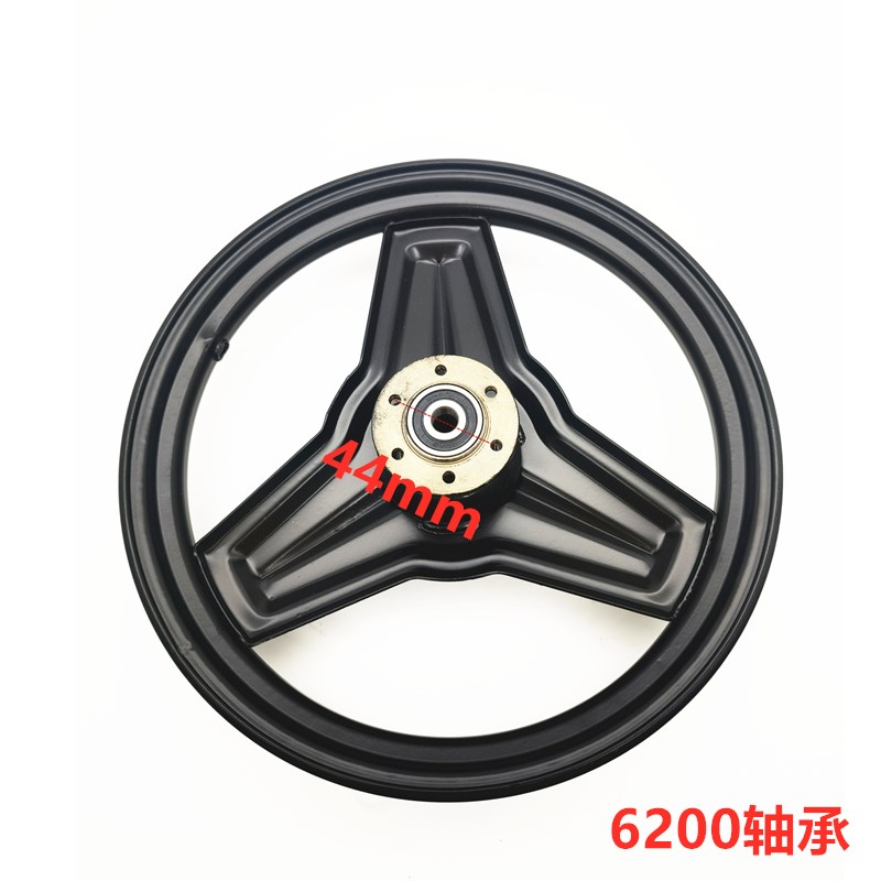 寸代驾车轮毂 碟刹款车轮前圈折叠电动车铁轮毂一体改装通用款