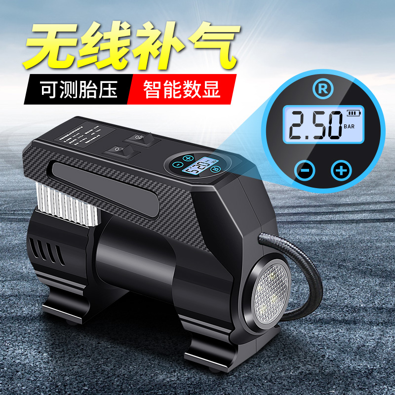 无线车载充气泵小轿车便携式汽车电动轮胎多功能加气泵车用打气筒