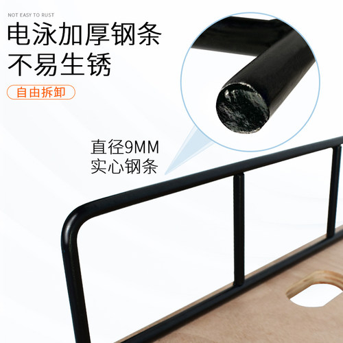围栏木板乌龟护栏加厚拉平板小箱轮小推货