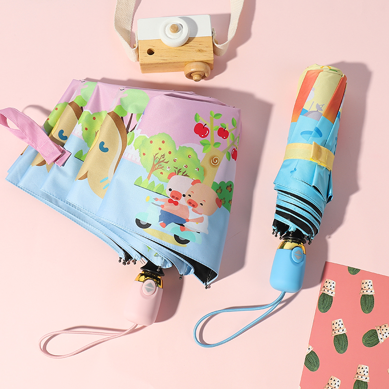 全自动儿童雨伞女雨具宝宝男小学生折叠轻便小孩幼儿园超轻上学伞