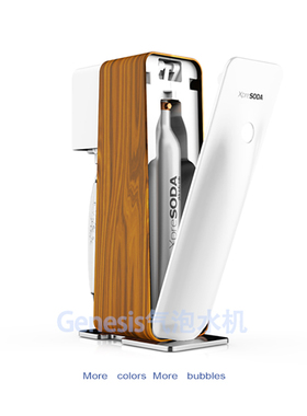 量贩装 le  ul商用eOD苏打水气泡水机ling wte