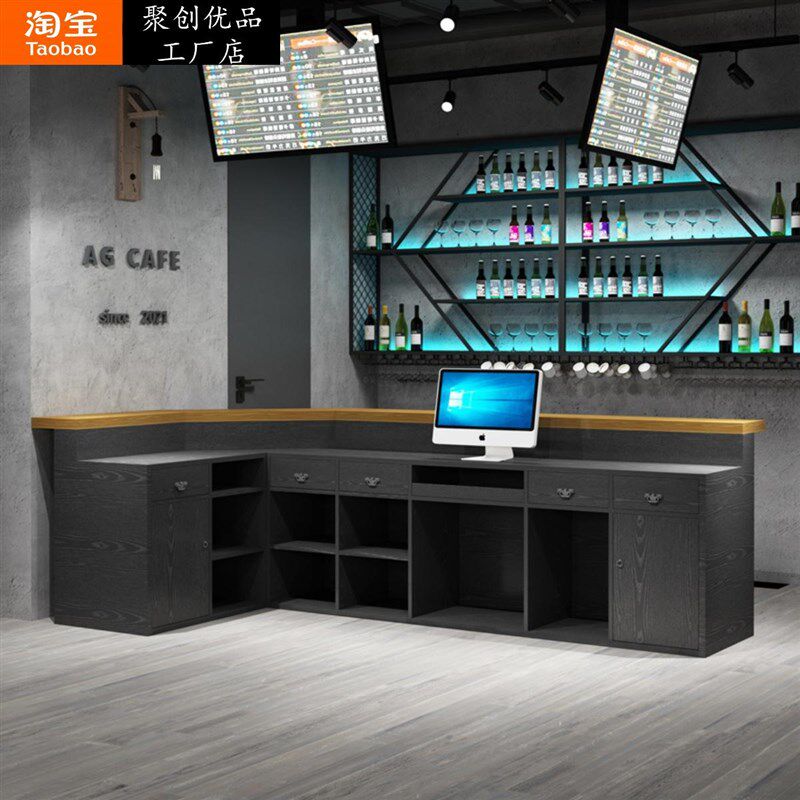 覆古工业风收银柜台酒吧吧台桌饭厅烧烤店前台柜台台球铁艺拐角